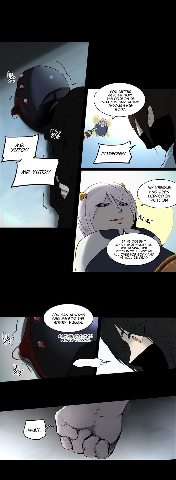 Tower of God Chapter 144 23